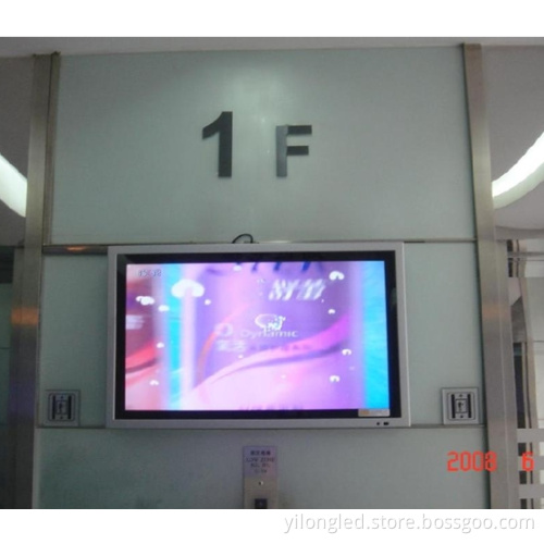 32 Inch Building LCD Ad Player